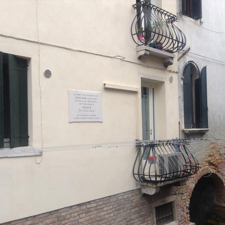 شقة البندقية  في Ca Dei Libri المظهر الخارجي الصورة